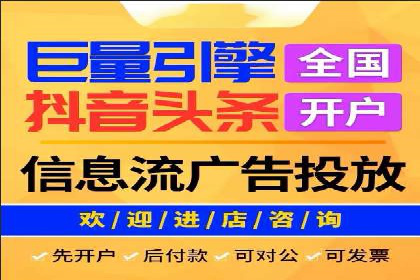 百度竞价账户托管如何助力企业快速拓展市场？